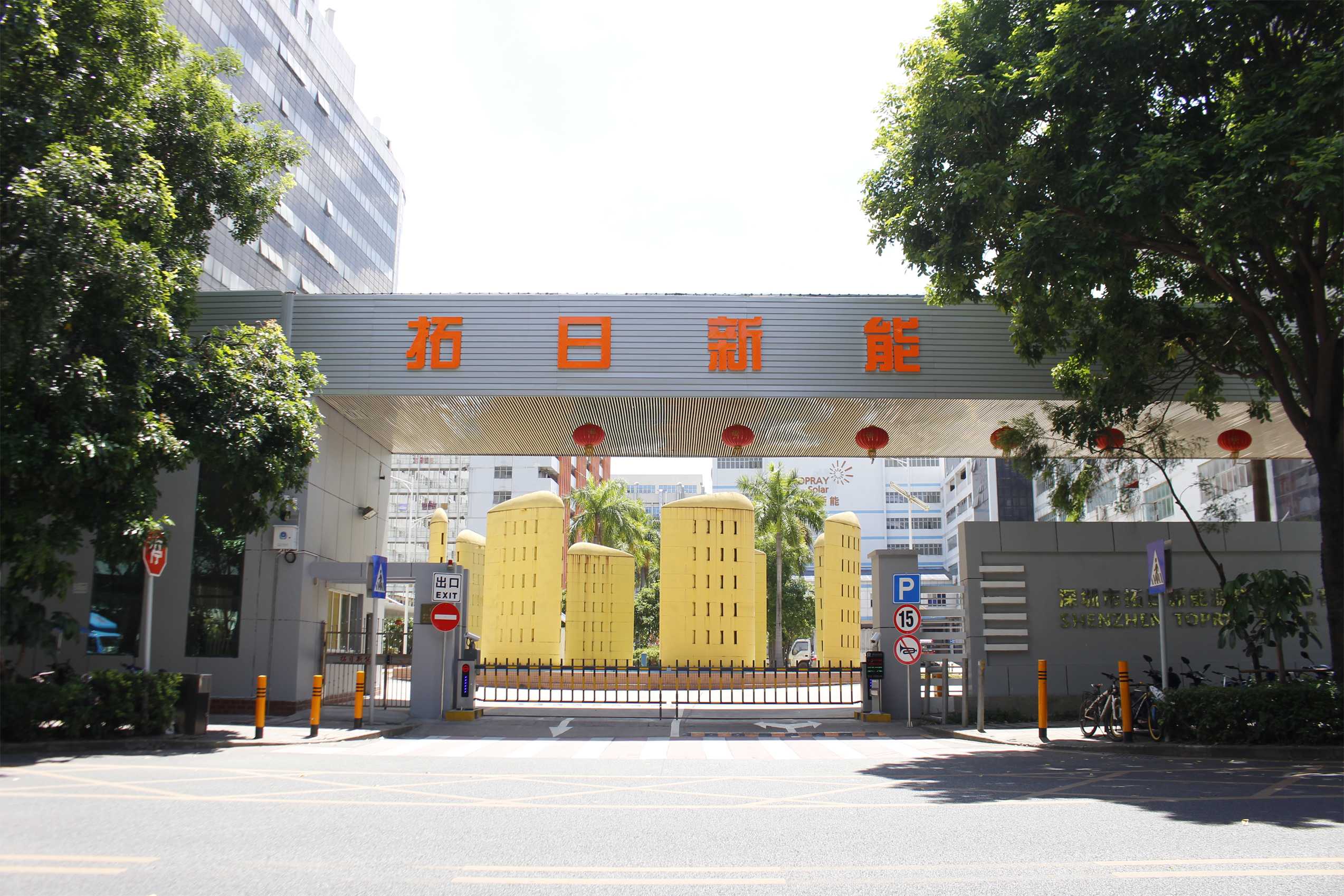 KDPAY钱包 -高效数字钱币支付工具